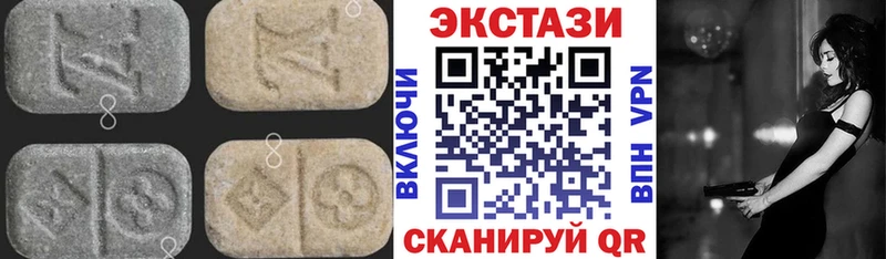Купить где  Красный Сулин  ЭКСТАЗИ mix 