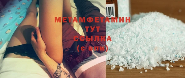дурь Богородск