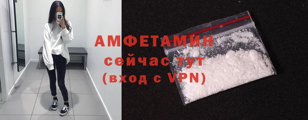 дурь Богородск