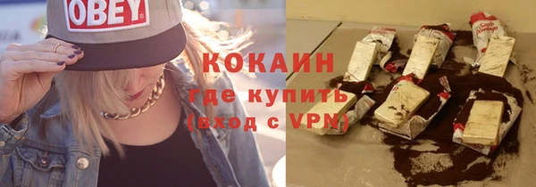 марихуана Богданович