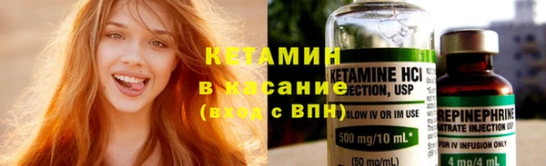 дурь Богородск