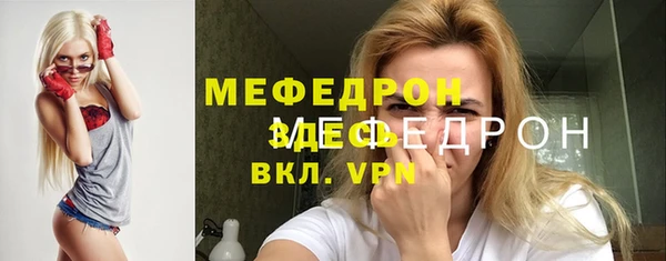 марихуана Богданович