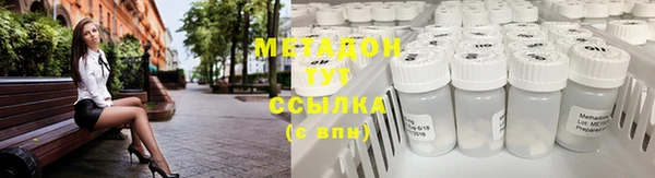 марихуана Богданович