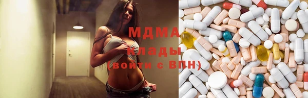 марихуана Богданович