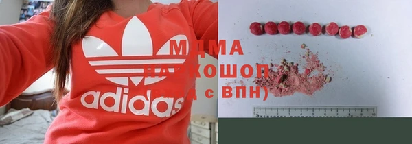 дурь Богородск