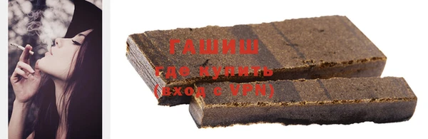 прущая мука Бронницы