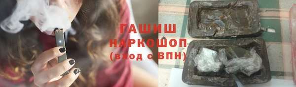 прущая мука Бронницы