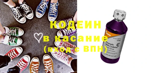 дурь Богородск