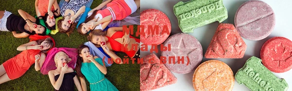дурь Богородск