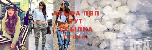 дурь Богородск