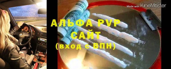 кокаин VHQ Богородицк
