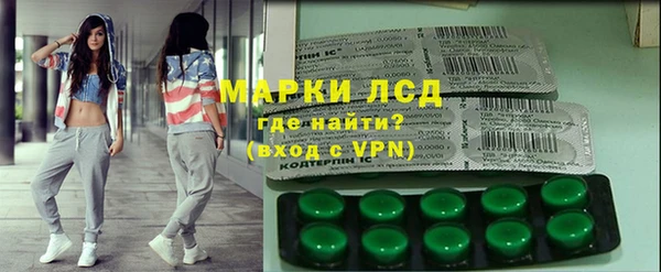 дурь Богородск