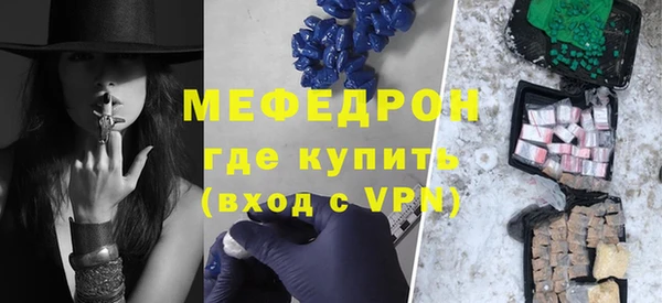 марихуана Богданович