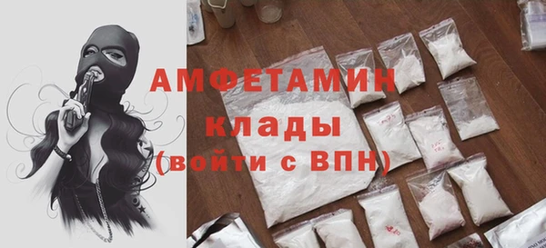 марихуана Богданович